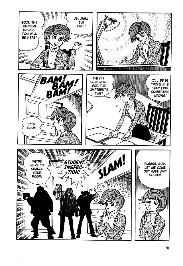 Kekkou Kamen Chapter 12.2 page 6 - Chapter 12 v2 : Poison Of The Unripe Fruit