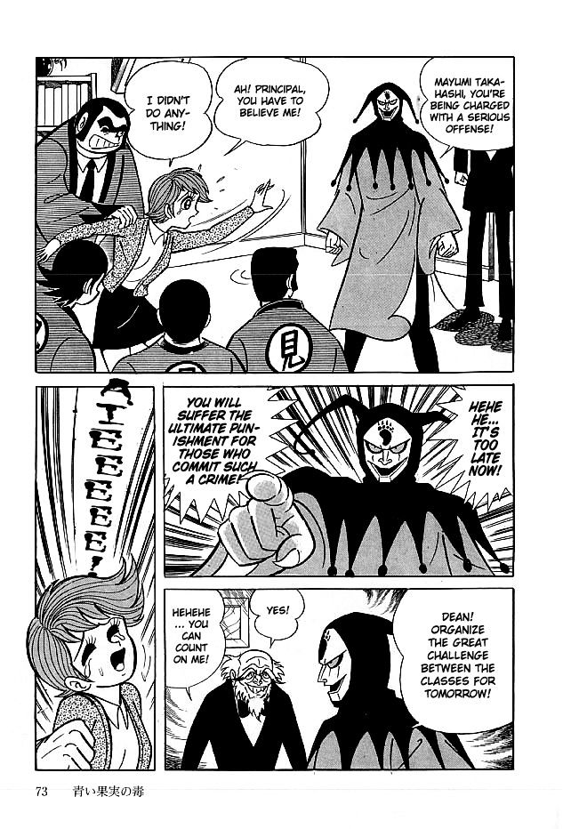 Kekkou Kamen Chapter 12.2 page 9 - Chapter 12 v2 : Poison Of The Unripe Fruit