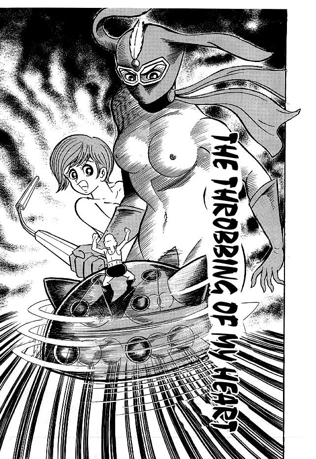 Kekkou Kamen Chapter 13 page 1 - Chapter 13 : Version 2