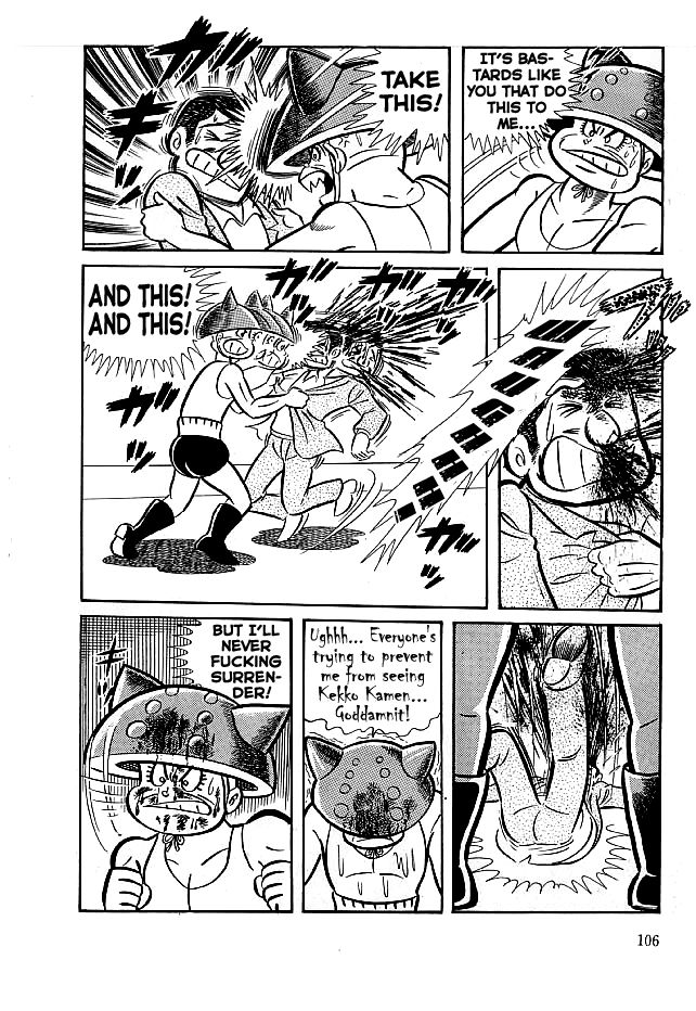 Kekkou Kamen Chapter 13 page 10 - Chapter 13 : Version 2