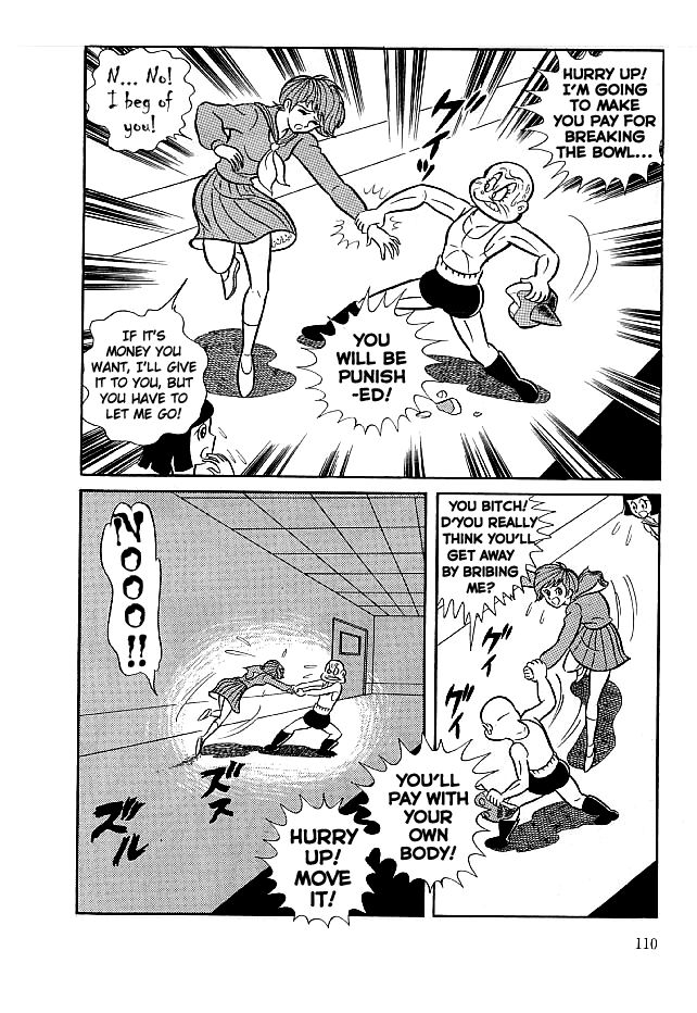 Kekkou Kamen Chapter 13 page 14 - Chapter 13 : Version 2