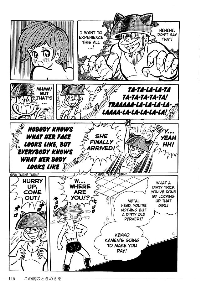Kekkou Kamen Chapter 13 page 19 - Chapter 13 : Version 2