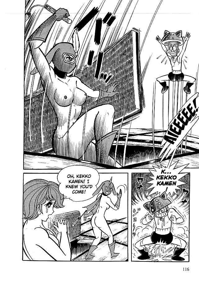 Kekkou Kamen Chapter 13 page 20 - Chapter 13 : Version 2