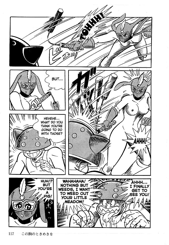 Kekkou Kamen Chapter 13 page 21 - Chapter 13 : Version 2