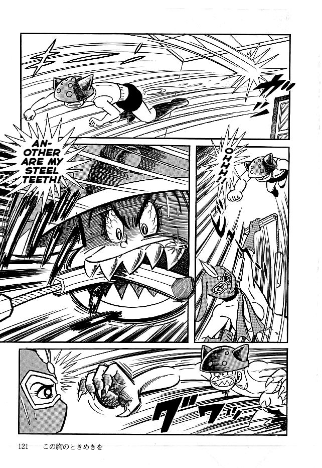 Kekkou Kamen Chapter 13 page 25 - Chapter 13 : Version 2