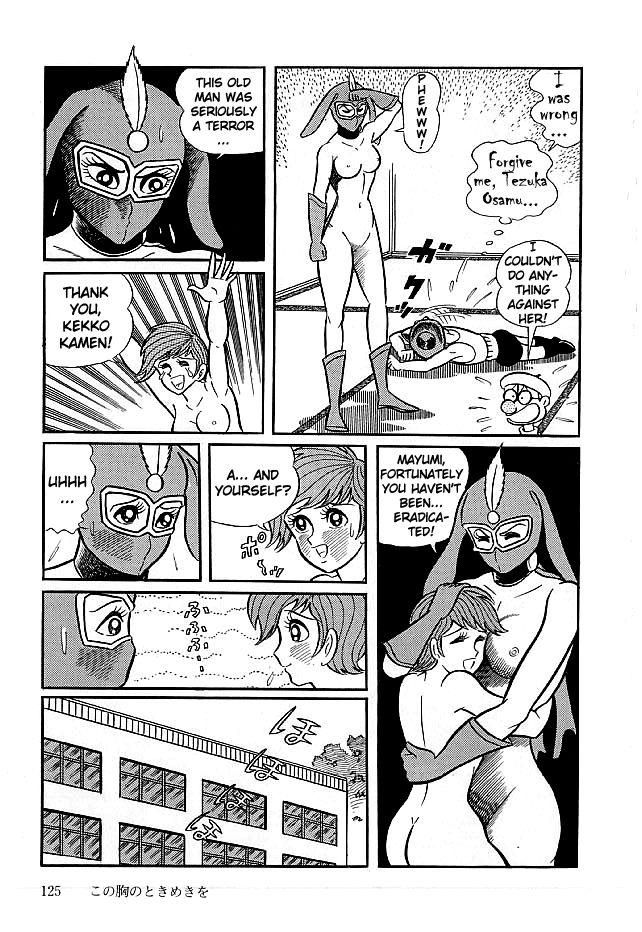 Kekkou Kamen Chapter 13 page 28 - Chapter 13 : Version 2