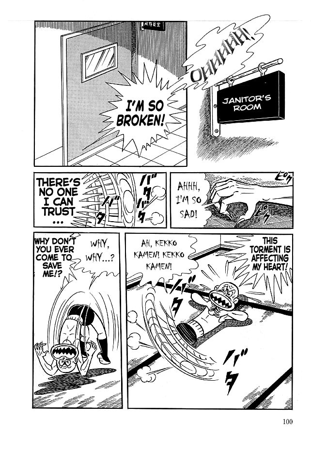 Kekkou Kamen Chapter 13 page 4 - Chapter 13 : Version 2