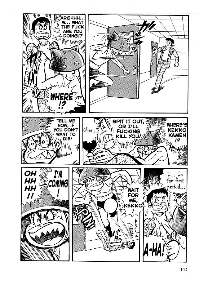 Kekkou Kamen Chapter 13 page 6 - Chapter 13 : Version 2