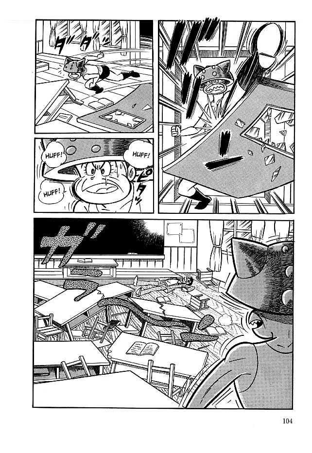 Kekkou Kamen Chapter 13 page 8 - Chapter 13 : Version 2
