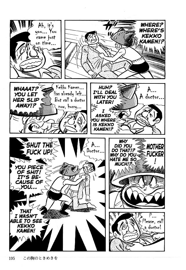 Kekkou Kamen Chapter 13 page 9 - Chapter 13 : Version 2