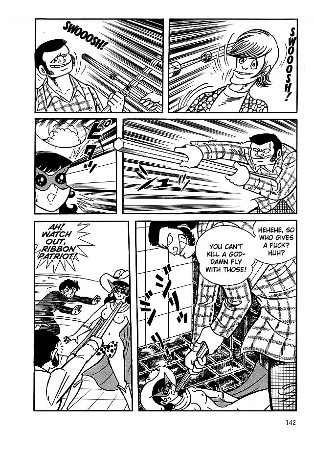 Kekkou Kamen Chapter 14 page 16 - Chapter 14