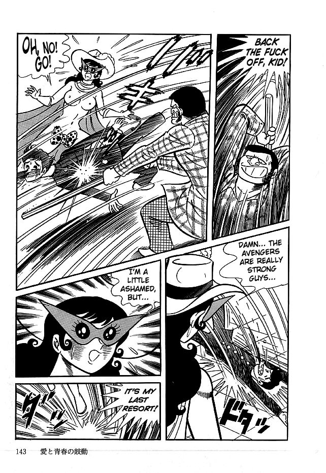 Kekkou Kamen Chapter 14 page 17 - Chapter 14