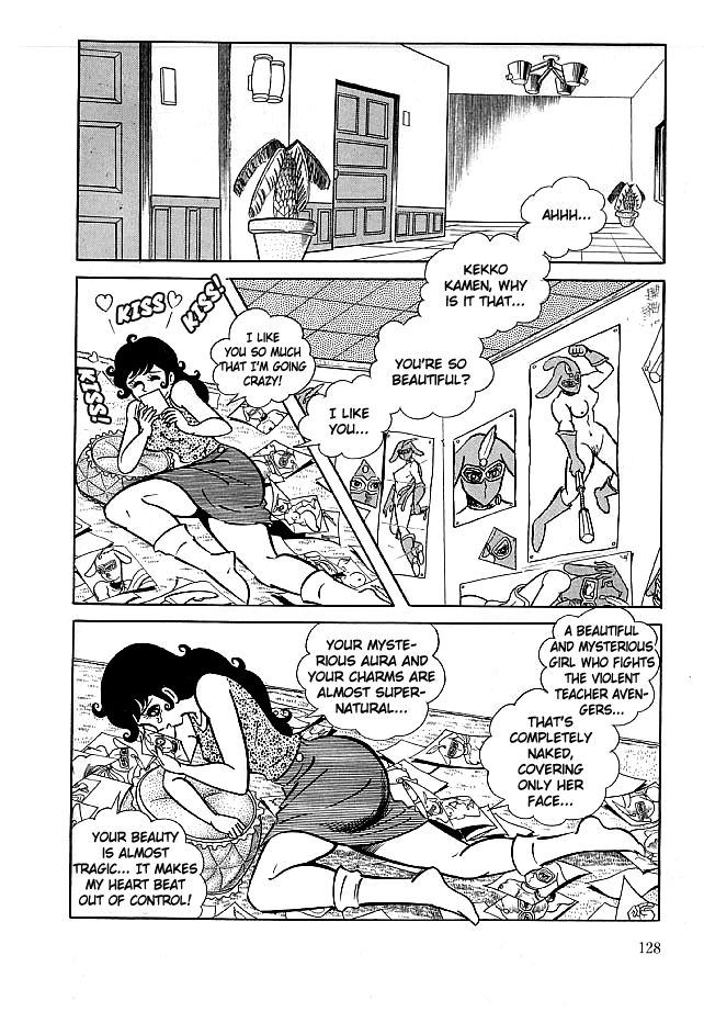 Kekkou Kamen Chapter 14 page 2 - Chapter 14