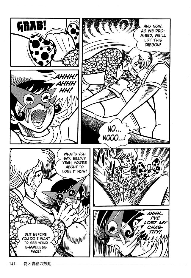 Kekkou Kamen Chapter 14 page 21 - Chapter 14