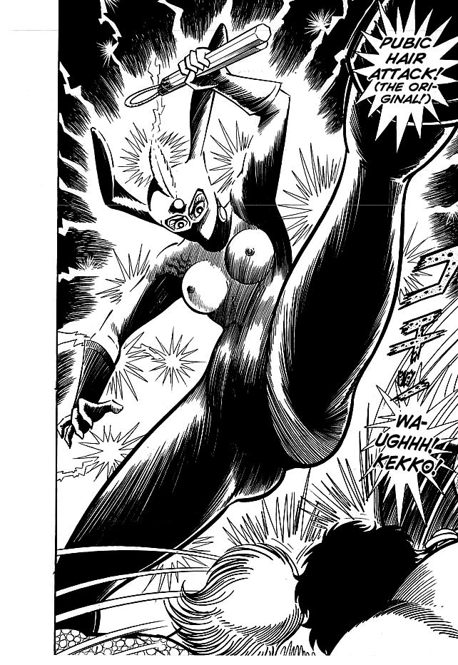 Kekkou Kamen Chapter 14 page 24 - Chapter 14