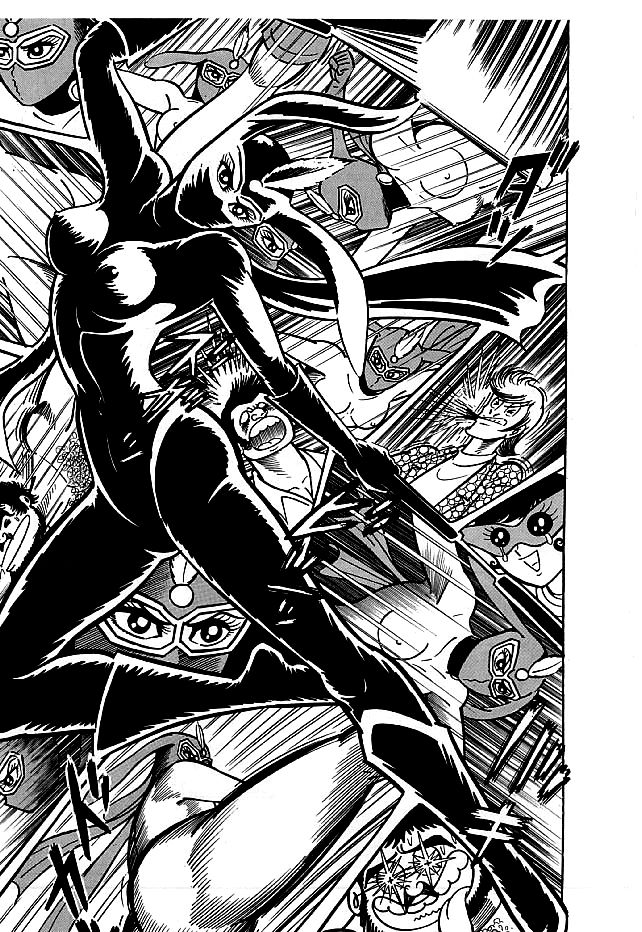 Kekkou Kamen Chapter 14 page 25 - Chapter 14