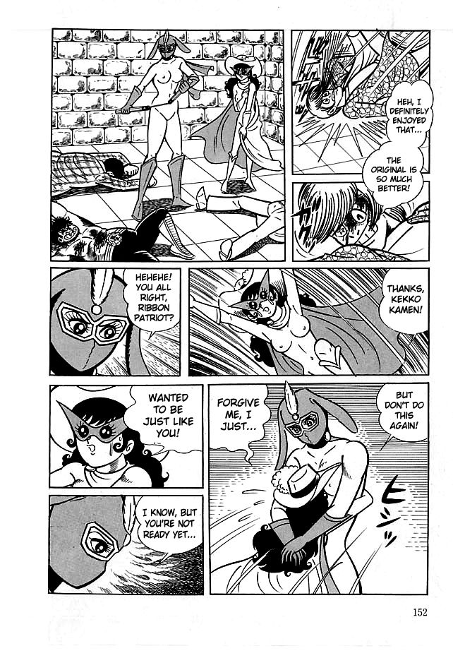 Kekkou Kamen Chapter 14 page 26 - Chapter 14
