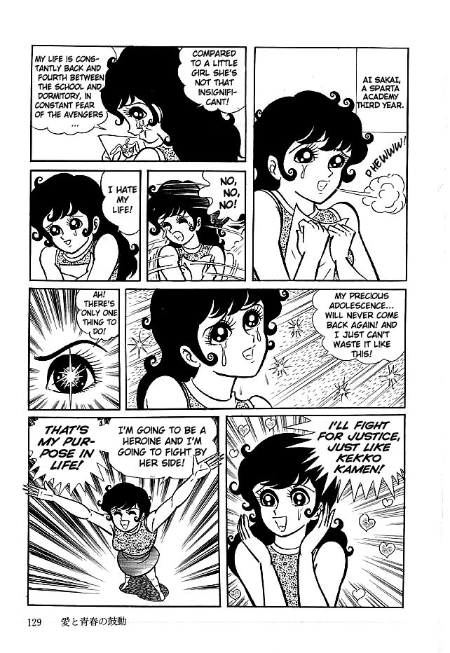 Kekkou Kamen Chapter 14 page 3 - Chapter 14