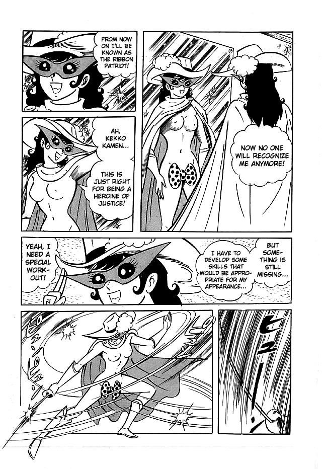 Kekkou Kamen Chapter 14 page 5 - Chapter 14