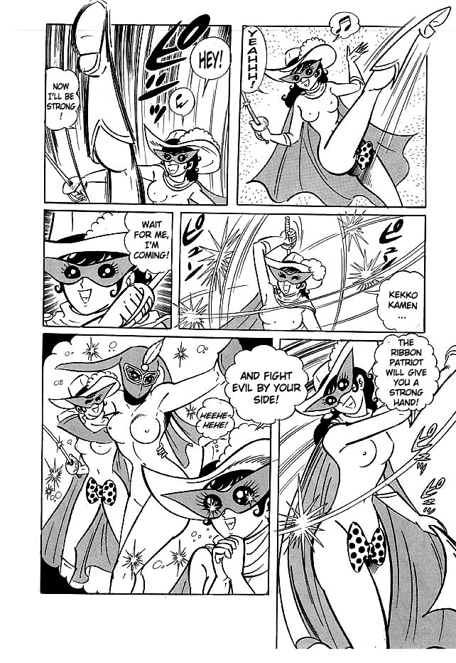 Kekkou Kamen Chapter 14 page 6 - Chapter 14