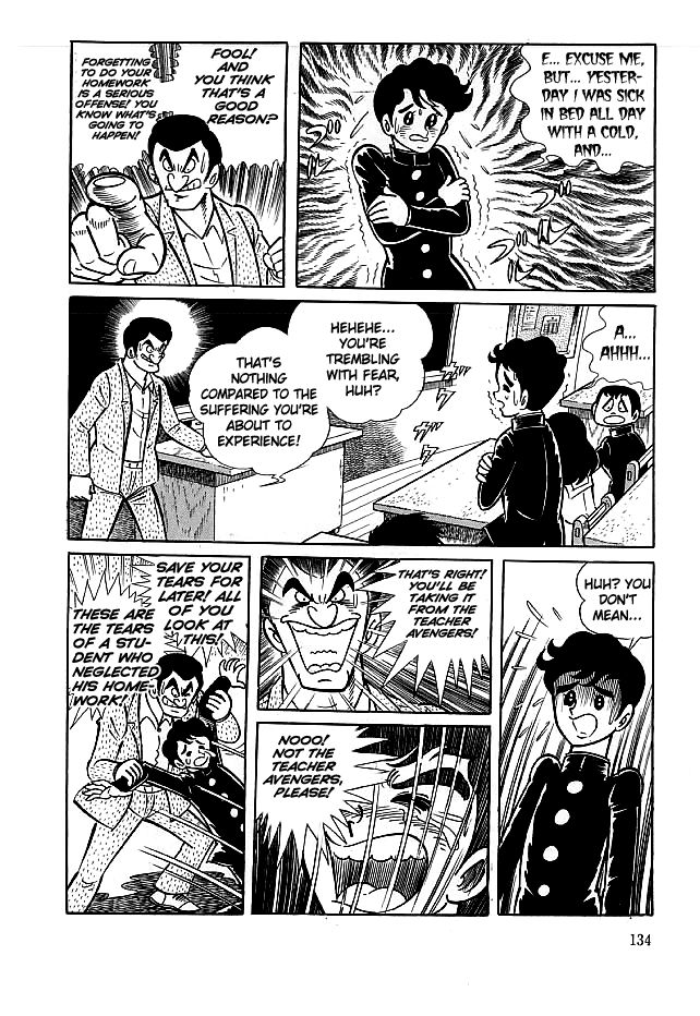 Kekkou Kamen Chapter 14 page 8 - Chapter 14