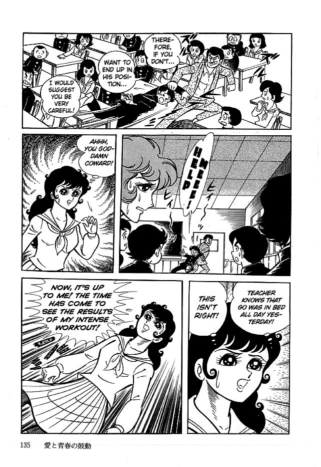 Kekkou Kamen Chapter 14 page 9 - Chapter 14
