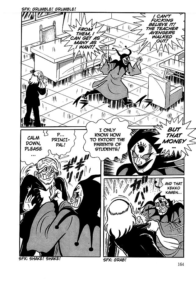 Kekkou Kamen Chapter 15 page 10 - Chapter 15