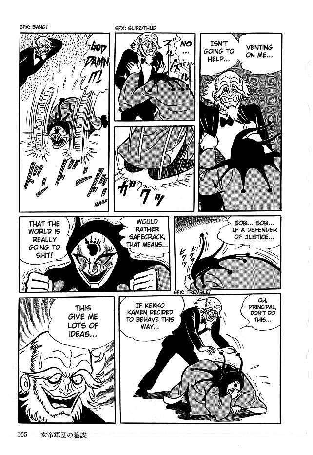 Kekkou Kamen Chapter 15 page 11 - Chapter 15