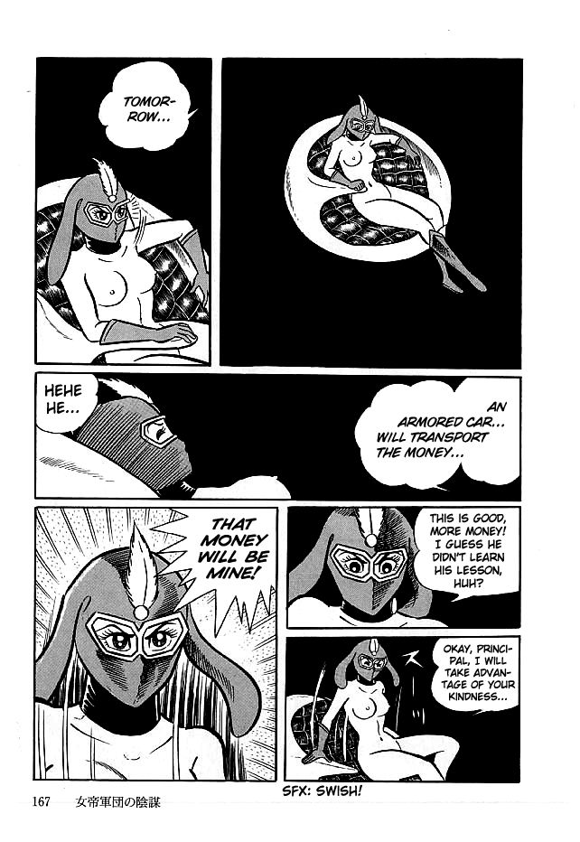 Kekkou Kamen Chapter 15 page 13 - Chapter 15
