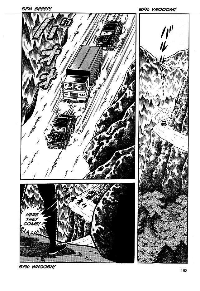 Kekkou Kamen Chapter 15 page 14 - Chapter 15