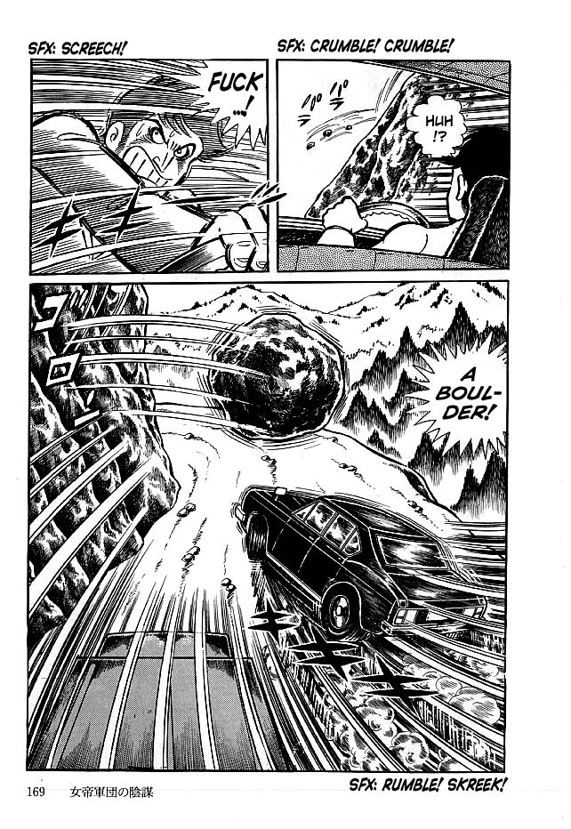Kekkou Kamen Chapter 15 page 15 - Chapter 15