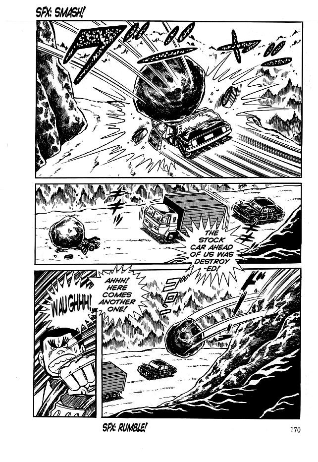Kekkou Kamen Chapter 15 page 16 - Chapter 15