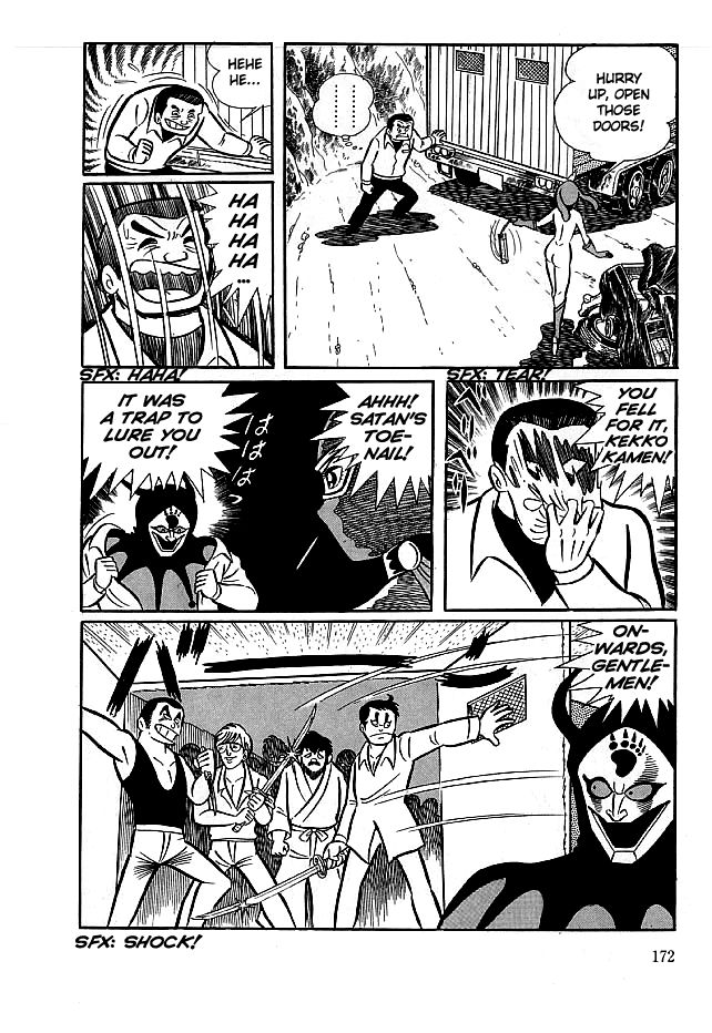 Kekkou Kamen Chapter 15 page 18 - Chapter 15