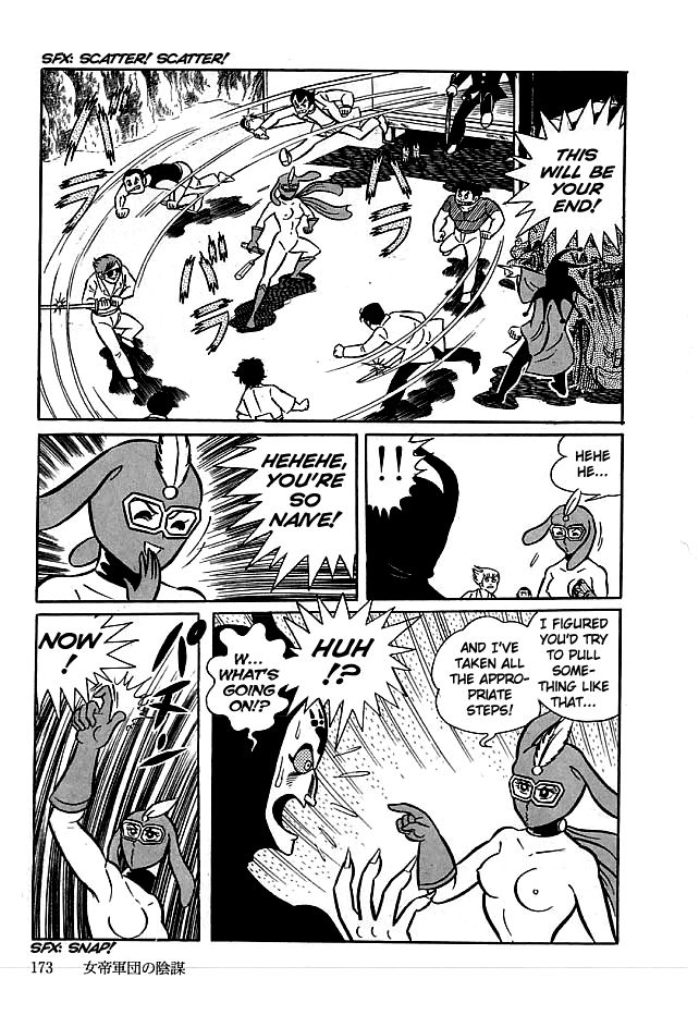 Kekkou Kamen Chapter 15 page 19 - Chapter 15