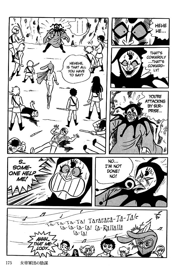 Kekkou Kamen Chapter 15 page 21 - Chapter 15