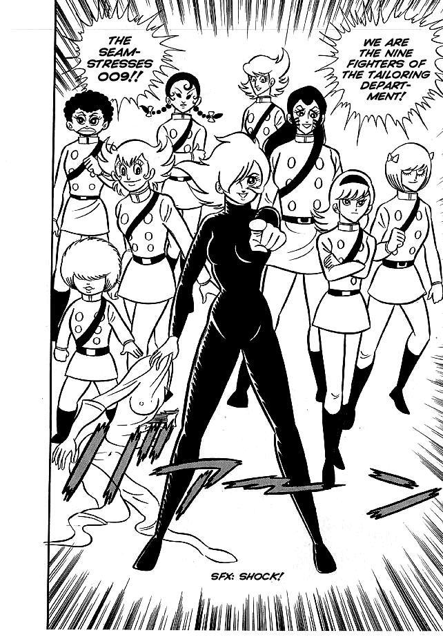 Kekkou Kamen Chapter 15 page 24 - Chapter 15