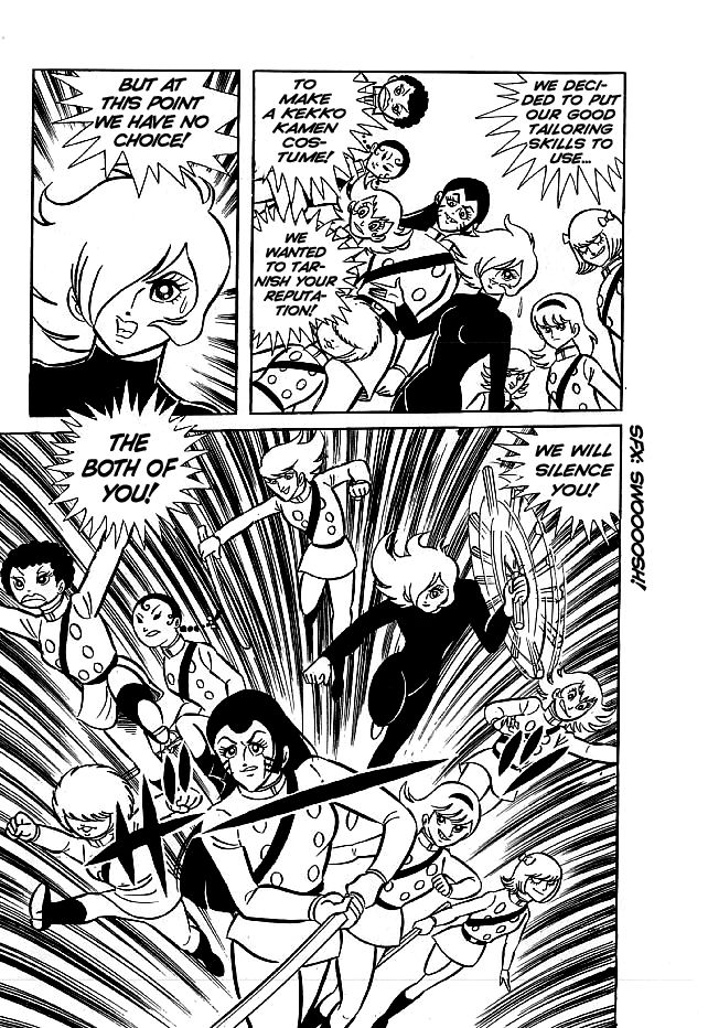 Kekkou Kamen Chapter 15 page 25 - Chapter 15