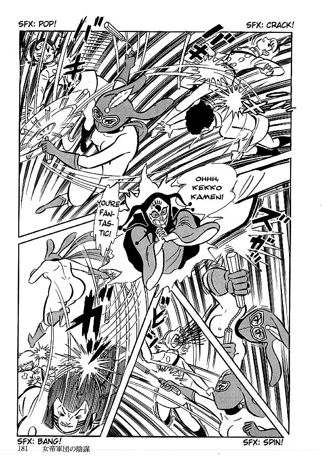 Kekkou Kamen Chapter 15 page 27 - Chapter 15