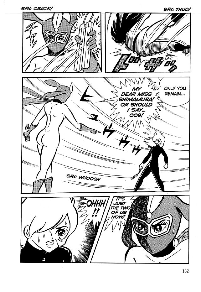 Kekkou Kamen Chapter 15 page 28 - Chapter 15