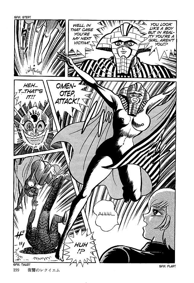 Kekkou Kamen Chapter 16 page 13 - Chapter 16