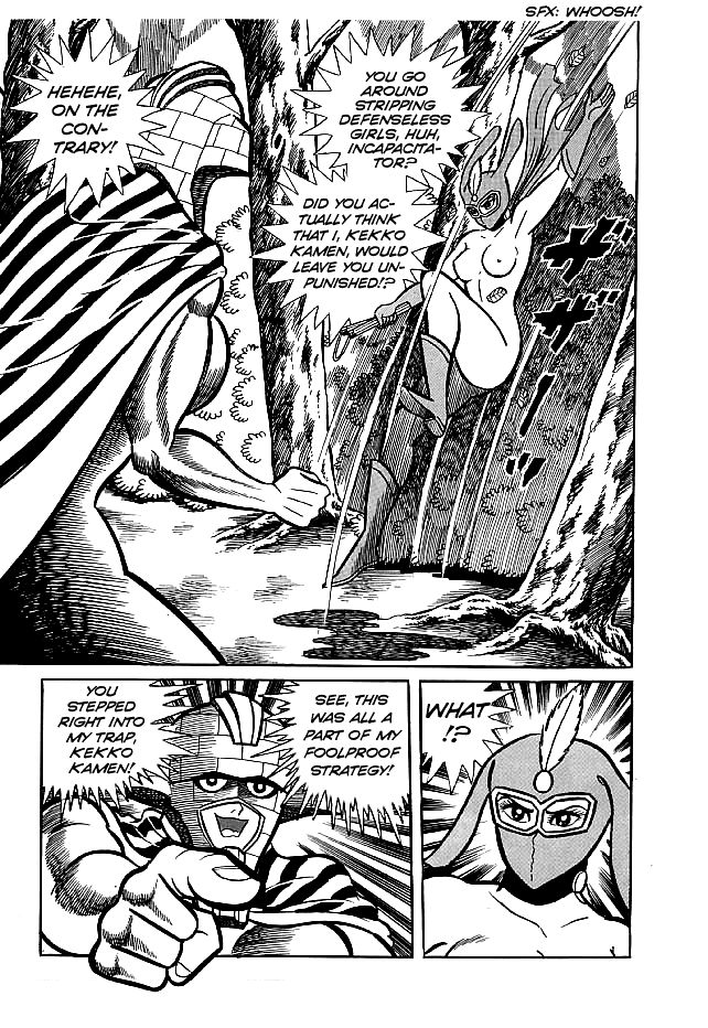 Kekkou Kamen Chapter 16 page 17 - Chapter 16