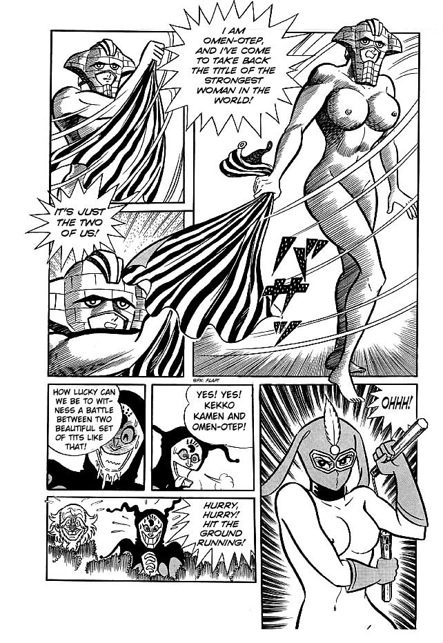 Kekkou Kamen Chapter 16 page 18 - Chapter 16