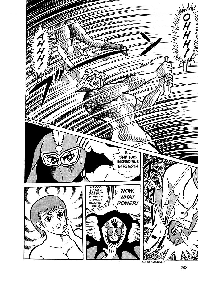 Kekkou Kamen Chapter 16 page 22 - Chapter 16