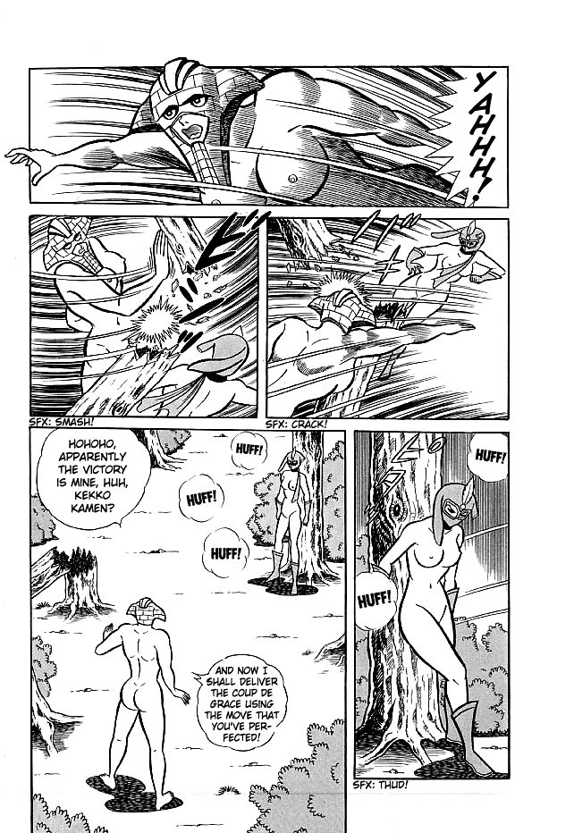 Kekkou Kamen Chapter 16 page 23 - Chapter 16