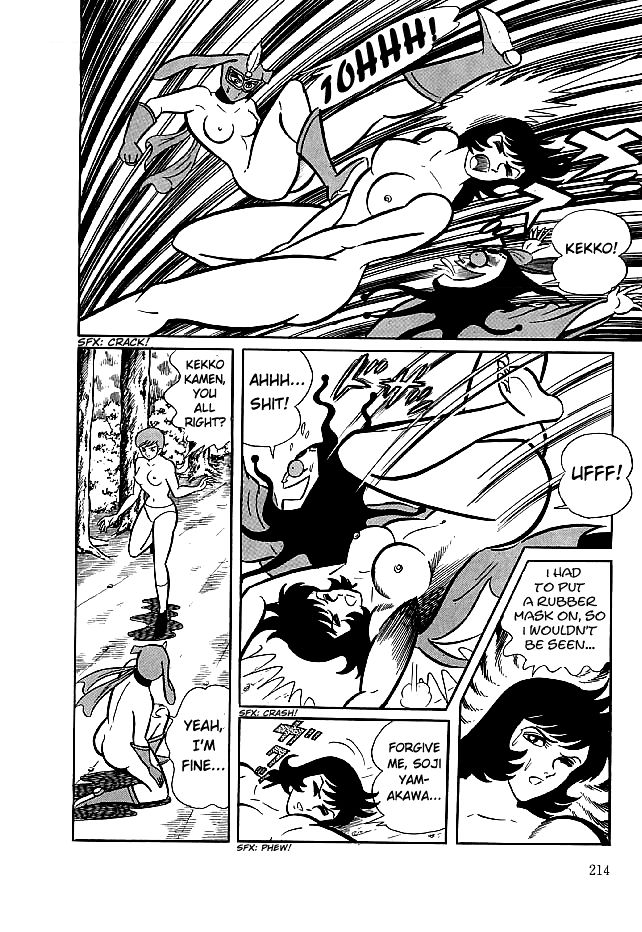 Kekkou Kamen Chapter 16 page 28 - Chapter 16