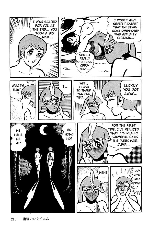 Kekkou Kamen Chapter 16 page 29 - Chapter 16