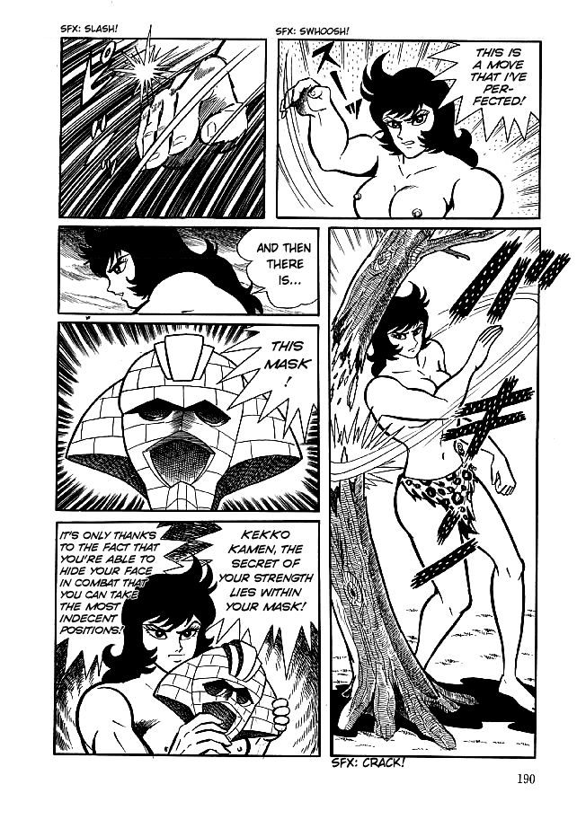 Kekkou Kamen Chapter 16 page 4 - Chapter 16