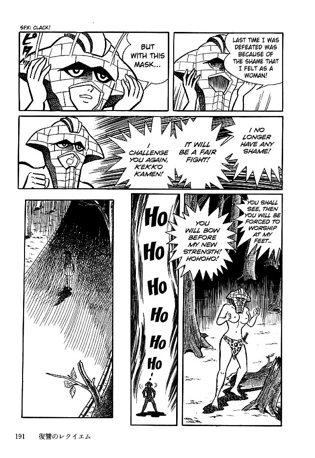 Kekkou Kamen Chapter 16 page 5 - Chapter 16