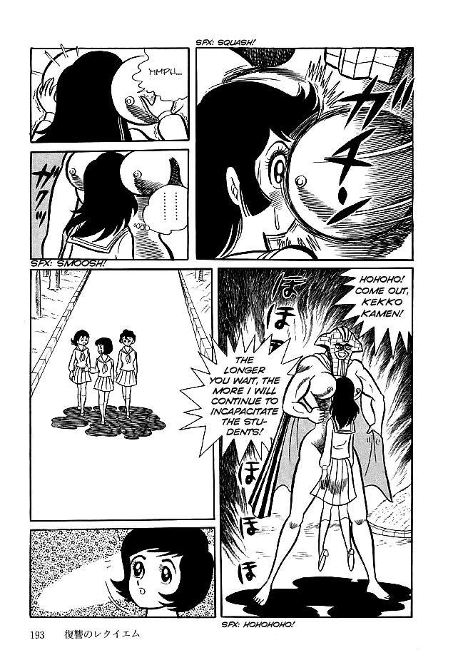 Kekkou Kamen Chapter 16 page 7 - Chapter 16