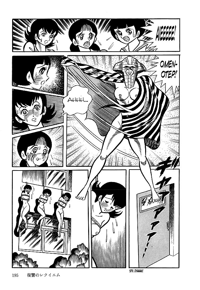 Kekkou Kamen Chapter 16 page 9 - Chapter 16